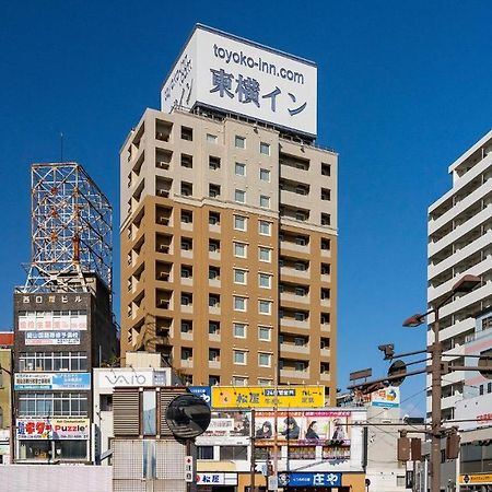 Toyoko Inn Okayama Eki Nishi Guchi Hiroba Exterior foto