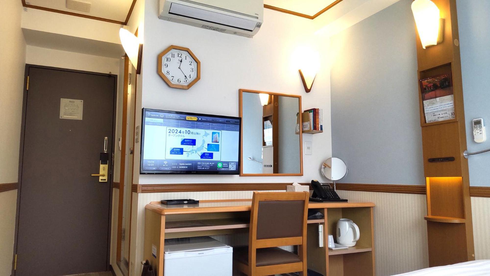 Toyoko Inn Okayama Eki Nishi Guchi Hiroba Exterior foto